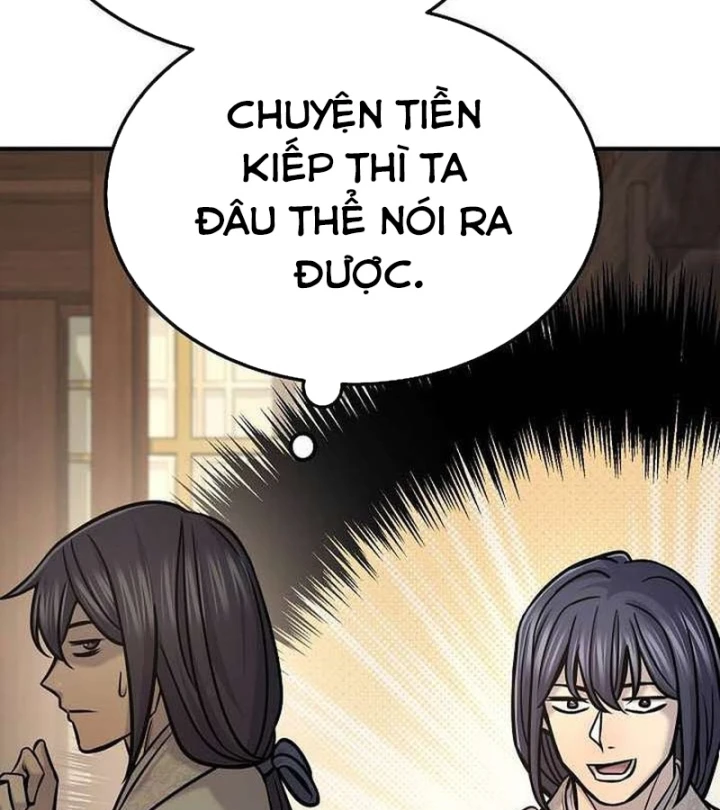 Độc Chiếm Kỳ Duyên Chapter 46 - 41