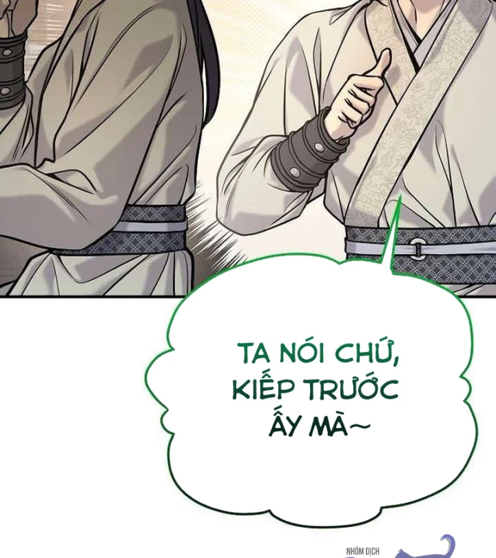 Độc Chiếm Kỳ Duyên Chapter 46 - 42