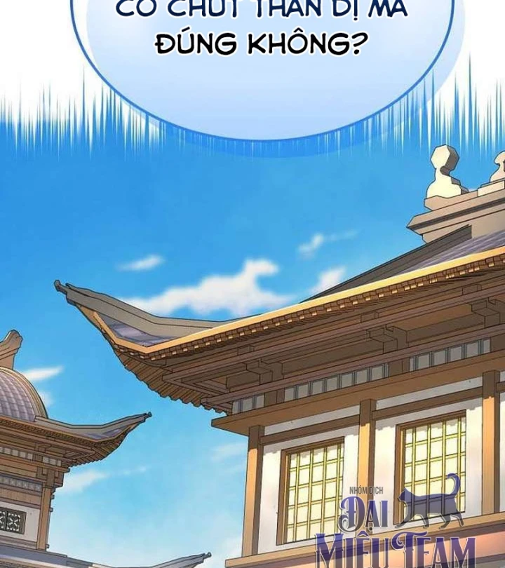 Độc Chiếm Kỳ Duyên Chapter 46 - 46
