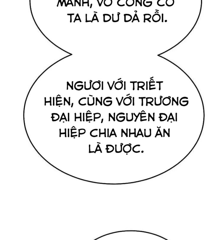 Độc Chiếm Kỳ Duyên Chapter 46 - 63