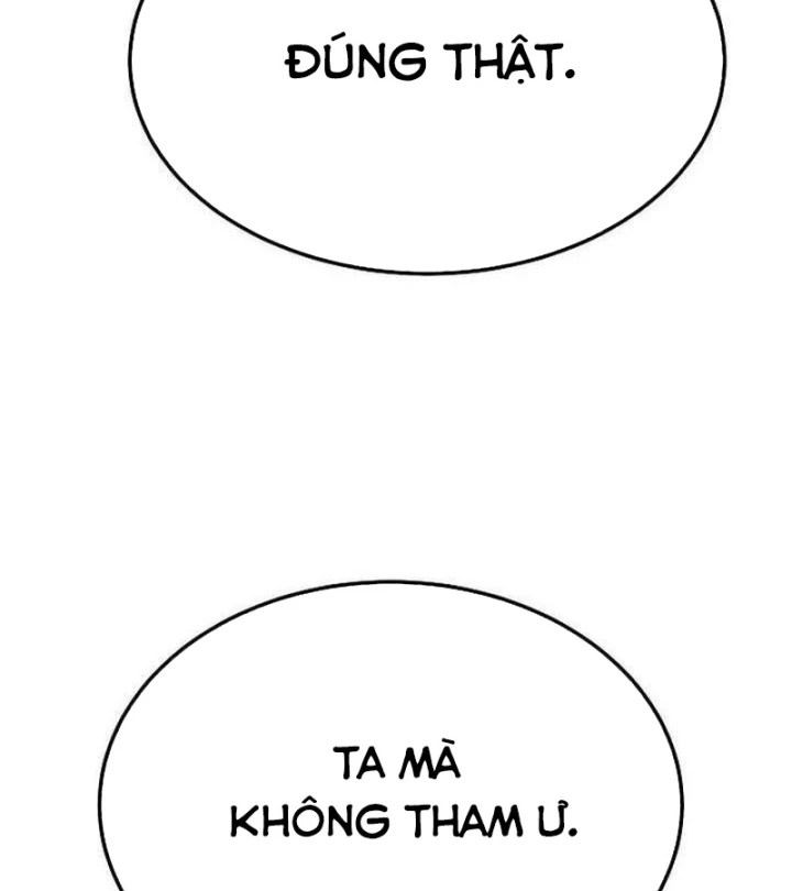 Độc Chiếm Kỳ Duyên Chapter 46 - 69