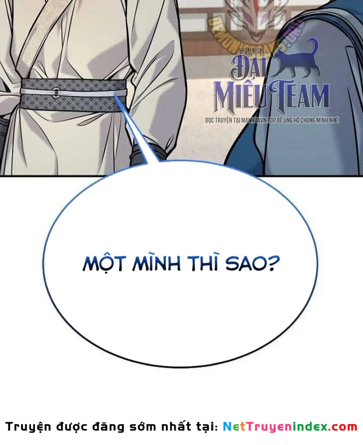 Độc Chiếm Kỳ Duyên Chapter 46 - 73