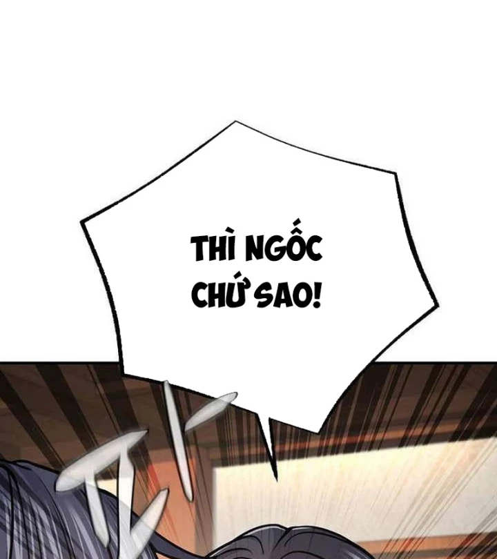 Độc Chiếm Kỳ Duyên Chapter 46 - 74