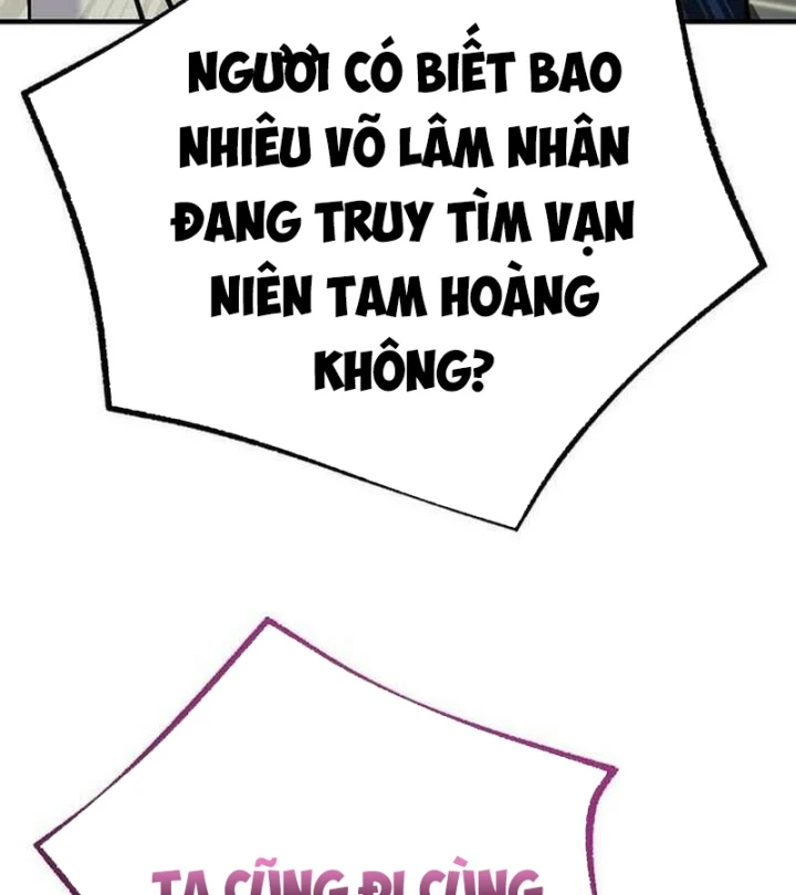 Độc Chiếm Kỳ Duyên Chapter 46 - 76