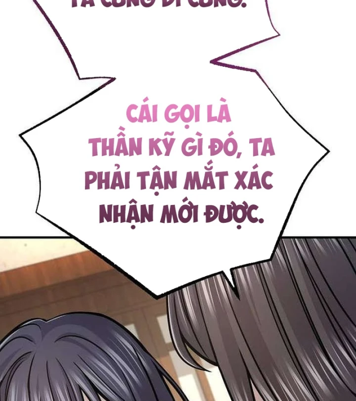 Độc Chiếm Kỳ Duyên Chapter 46 - 77