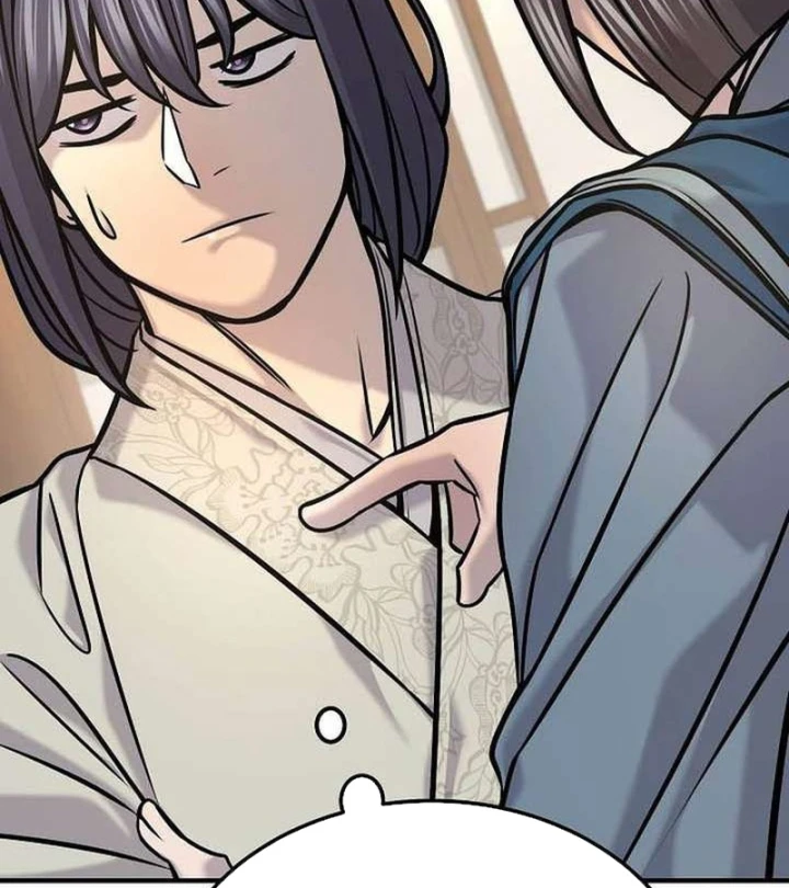 Độc Chiếm Kỳ Duyên Chapter 46 - 78