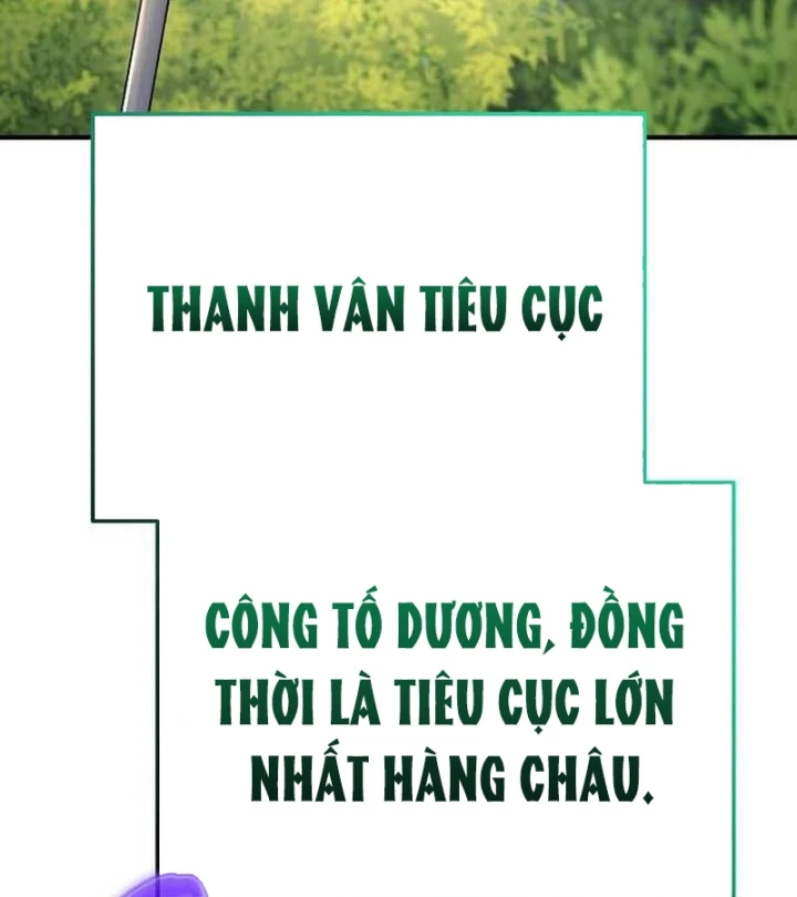Độc Chiếm Kỳ Duyên Chapter 46 - 85