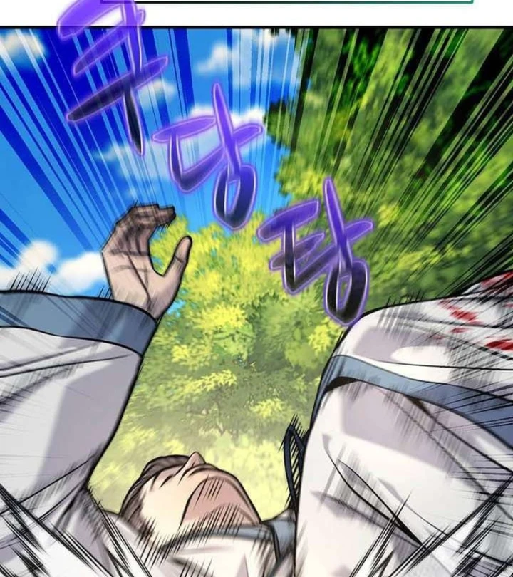 Độc Chiếm Kỳ Duyên Chapter 46 - 86