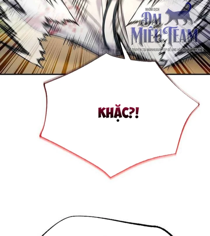 Độc Chiếm Kỳ Duyên Chapter 46 - 87