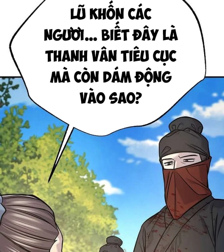 Độc Chiếm Kỳ Duyên Chapter 46 - 88