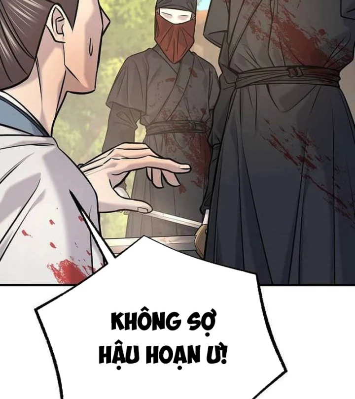 Độc Chiếm Kỳ Duyên Chapter 46 - 89