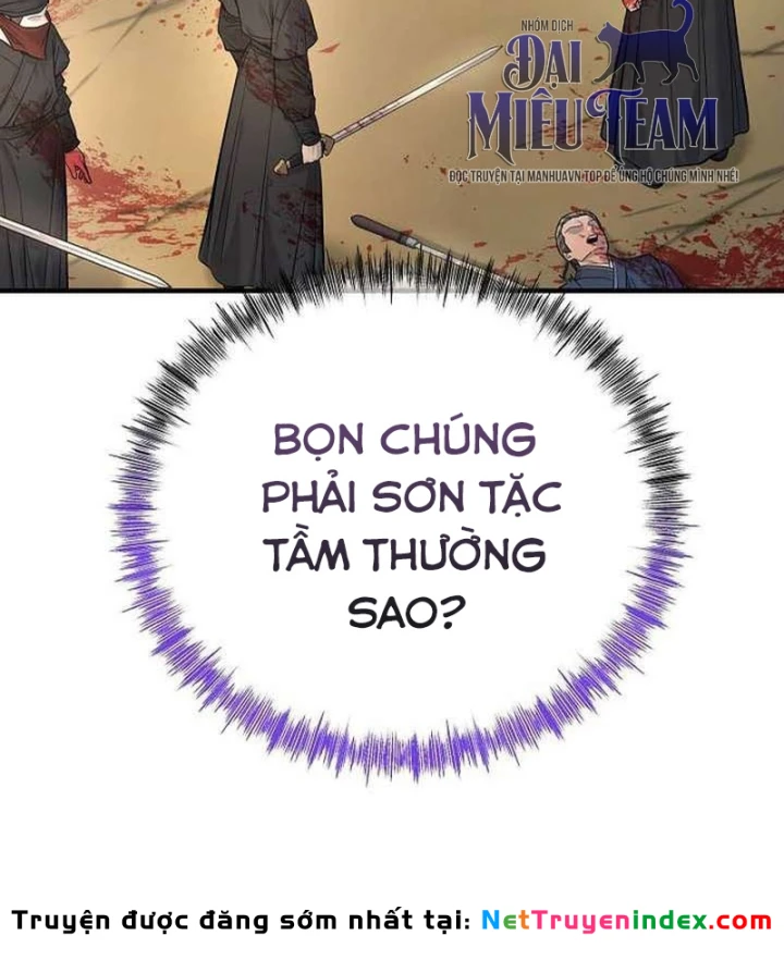 Độc Chiếm Kỳ Duyên Chapter 46 - 94
