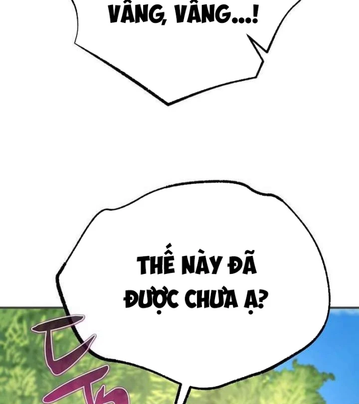 Độc Chiếm Kỳ Duyên Chapter 46 - 97