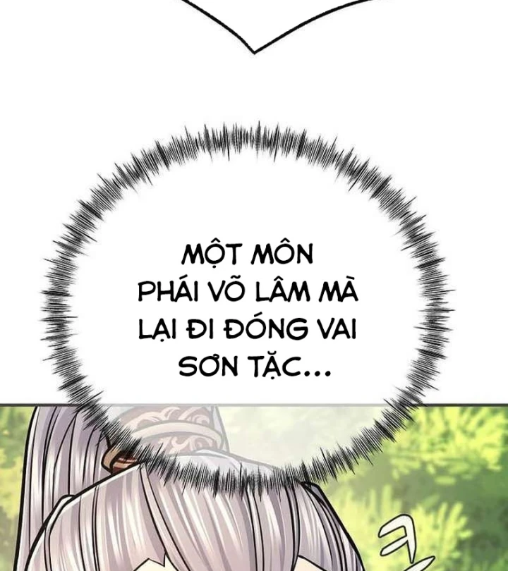 Độc Chiếm Kỳ Duyên Chapter 46 - 102