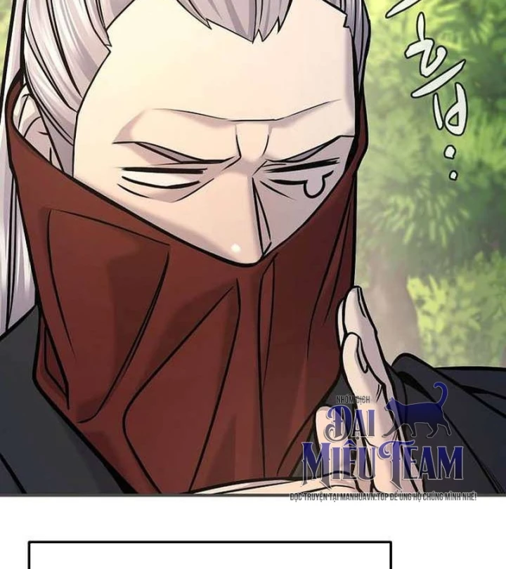 Độc Chiếm Kỳ Duyên Chapter 46 - 103