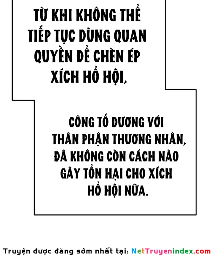 Độc Chiếm Kỳ Duyên Chapter 46 - 104