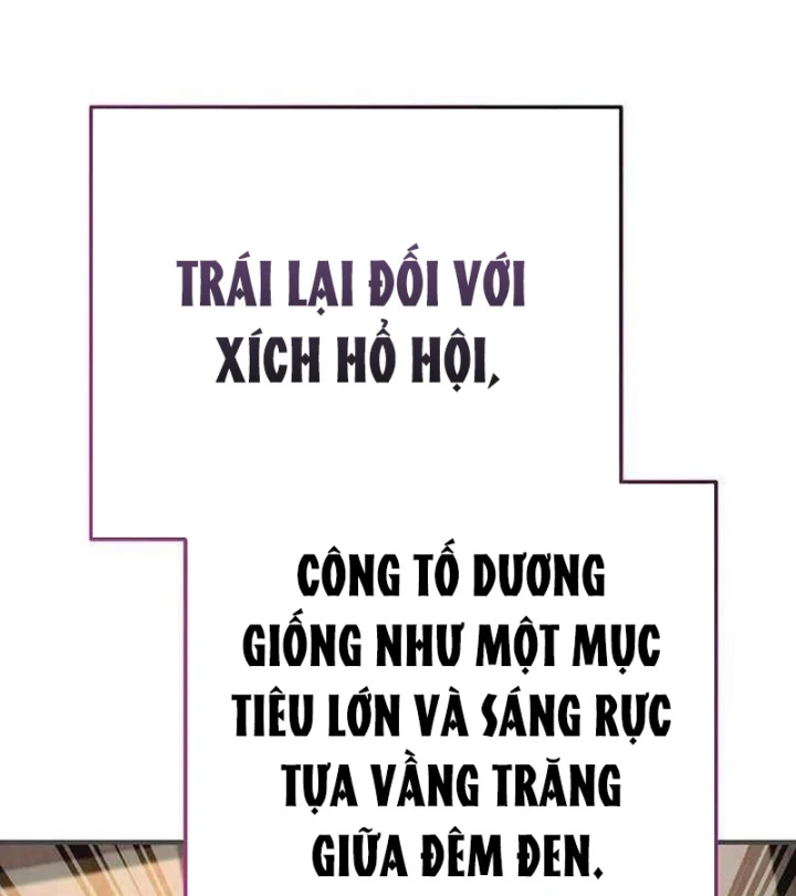 Độc Chiếm Kỳ Duyên Chapter 46 - 105