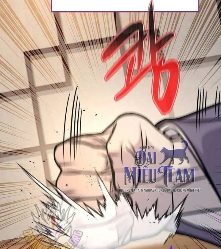 Độc Chiếm Kỳ Duyên Chapter 46 - 106