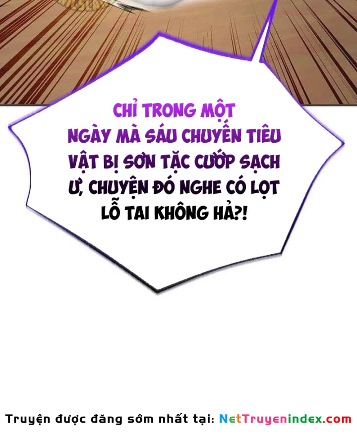 Độc Chiếm Kỳ Duyên Chapter 46 - 107