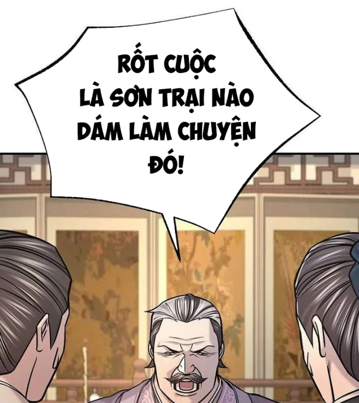 Độc Chiếm Kỳ Duyên Chapter 46 - 108