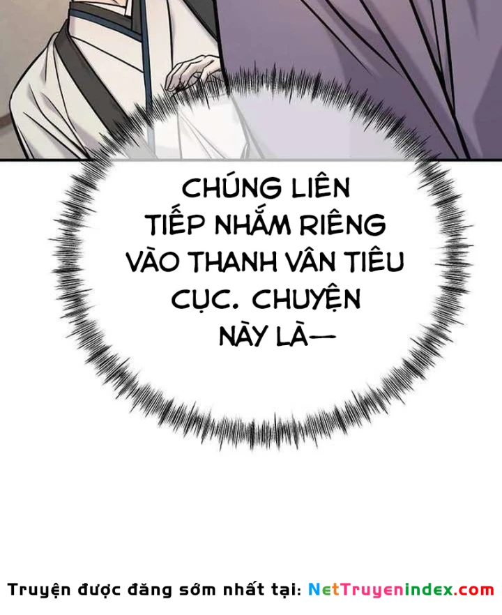 Độc Chiếm Kỳ Duyên Chapter 46 - 112