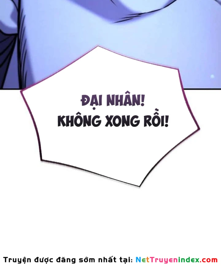 Độc Chiếm Kỳ Duyên Chapter 46 - 114