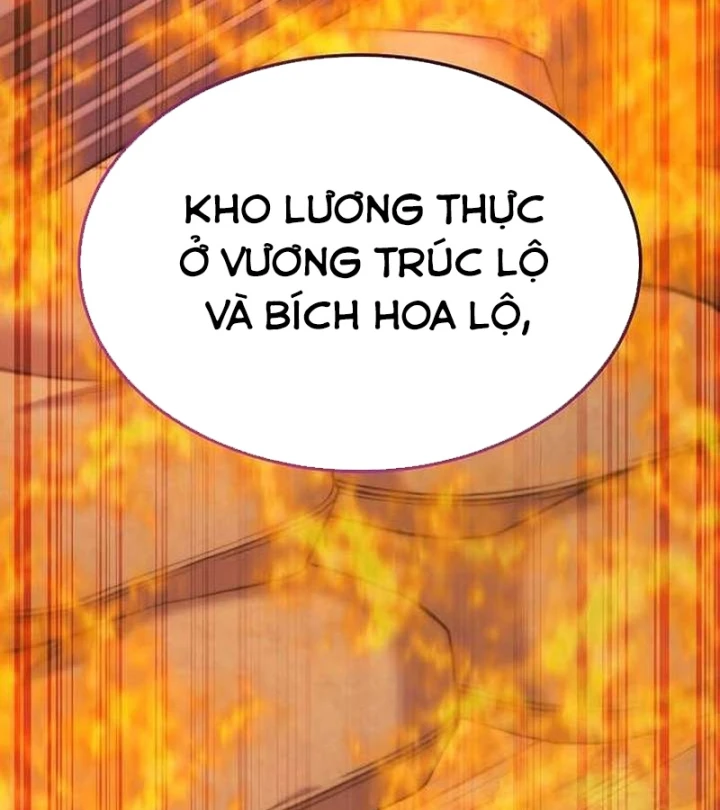 Độc Chiếm Kỳ Duyên Chapter 46 - 119