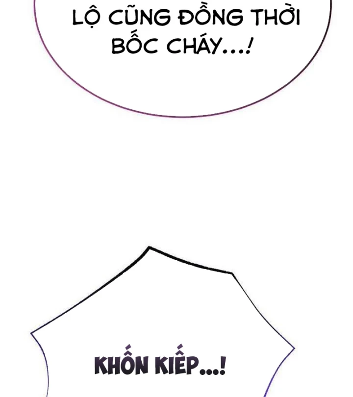 Độc Chiếm Kỳ Duyên Chapter 46 - 121