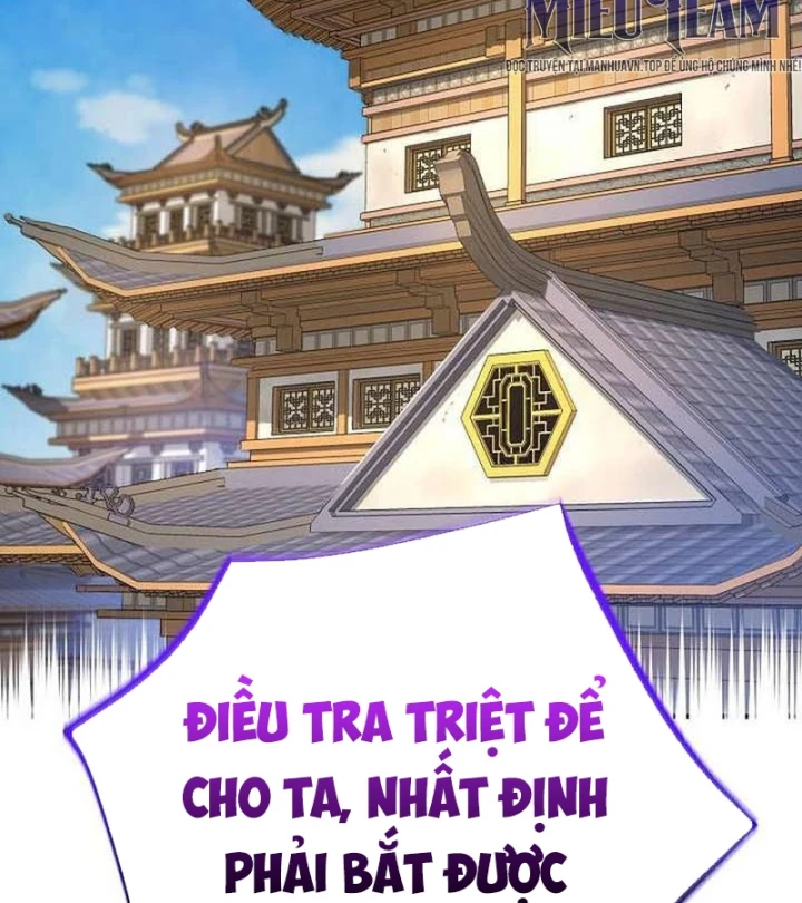 Độc Chiếm Kỳ Duyên Chapter 46 - 125