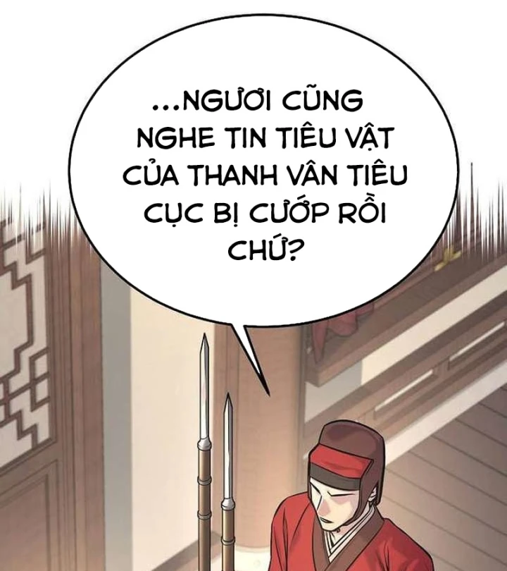Độc Chiếm Kỳ Duyên Chapter 46 - 127