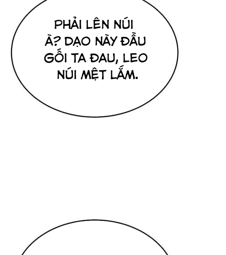 Độc Chiếm Kỳ Duyên Chapter 46 - 131