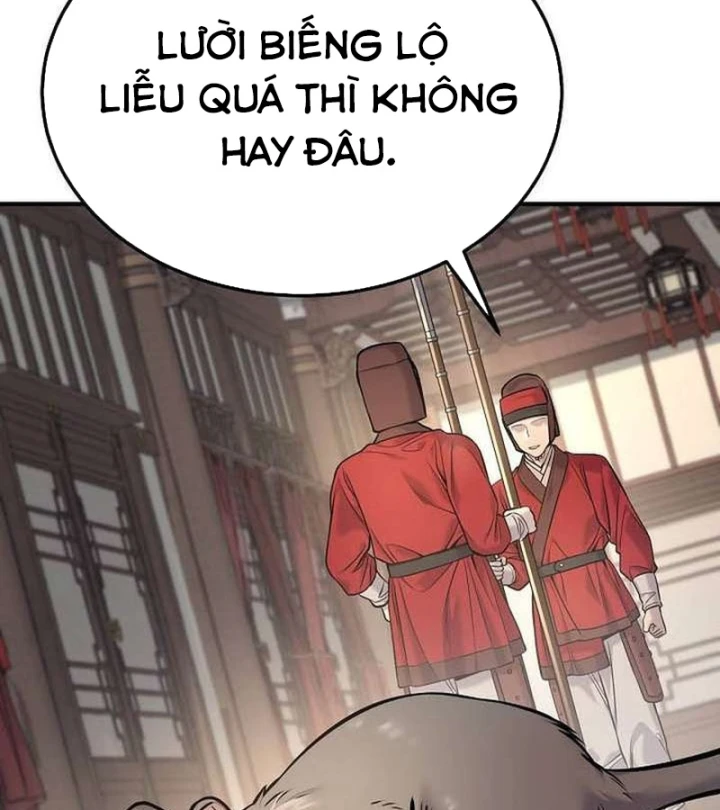 Độc Chiếm Kỳ Duyên Chapter 46 - 132