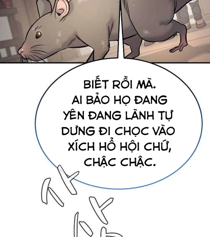 Độc Chiếm Kỳ Duyên Chapter 46 - 133
