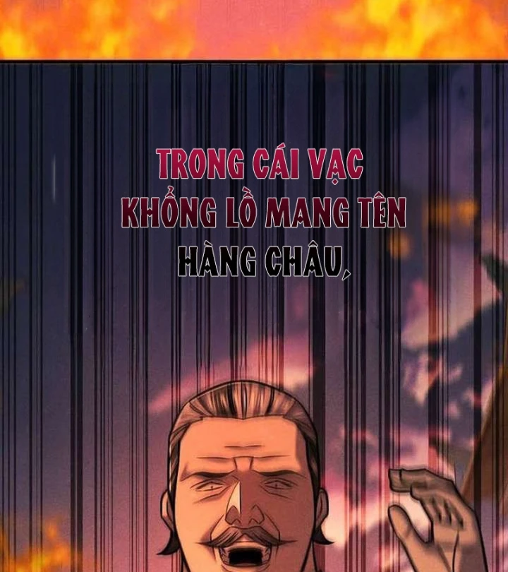 Độc Chiếm Kỳ Duyên Chapter 46 - 136