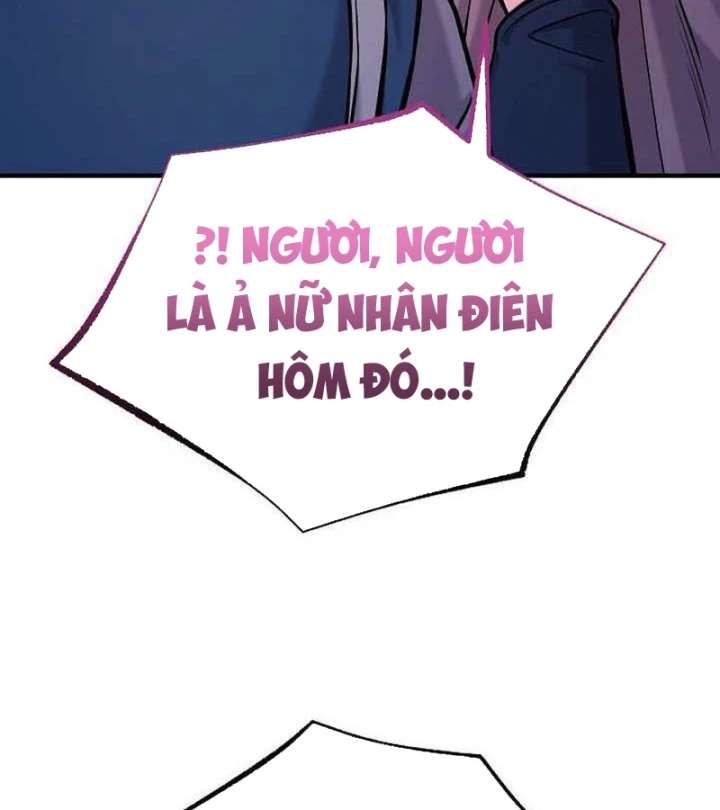 Độc Chiếm Kỳ Duyên Chapter 46 - 147