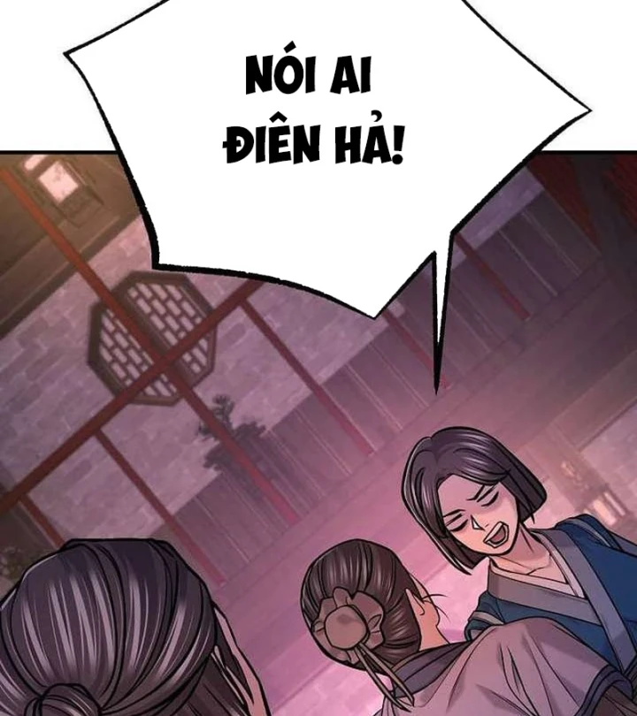 Độc Chiếm Kỳ Duyên Chapter 46 - 148