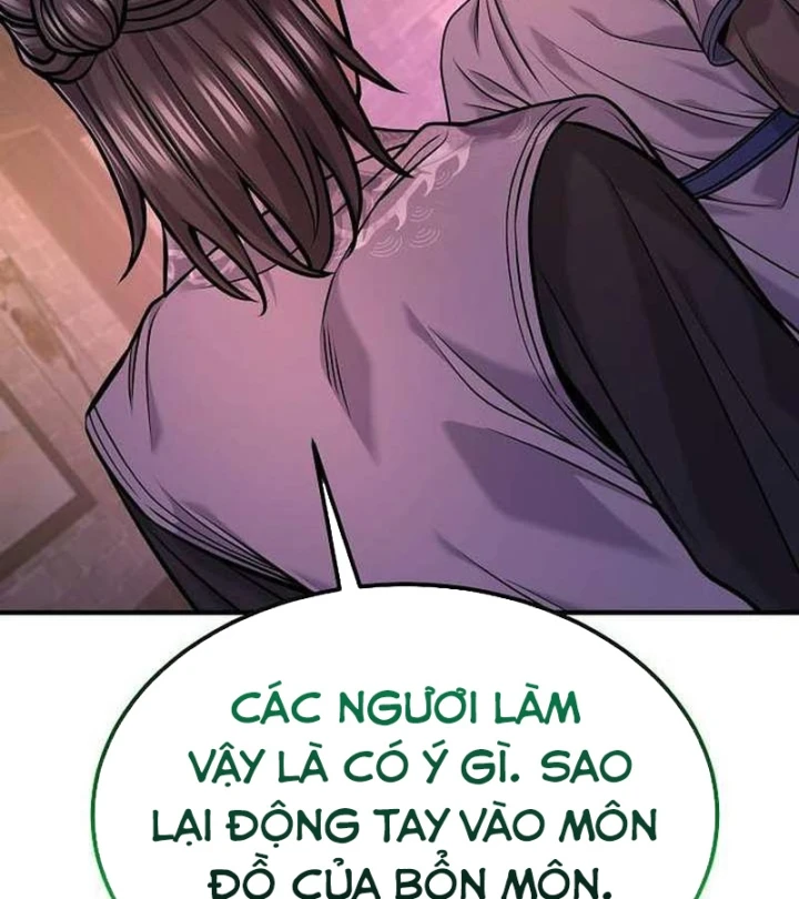 Độc Chiếm Kỳ Duyên Chapter 46 - 149