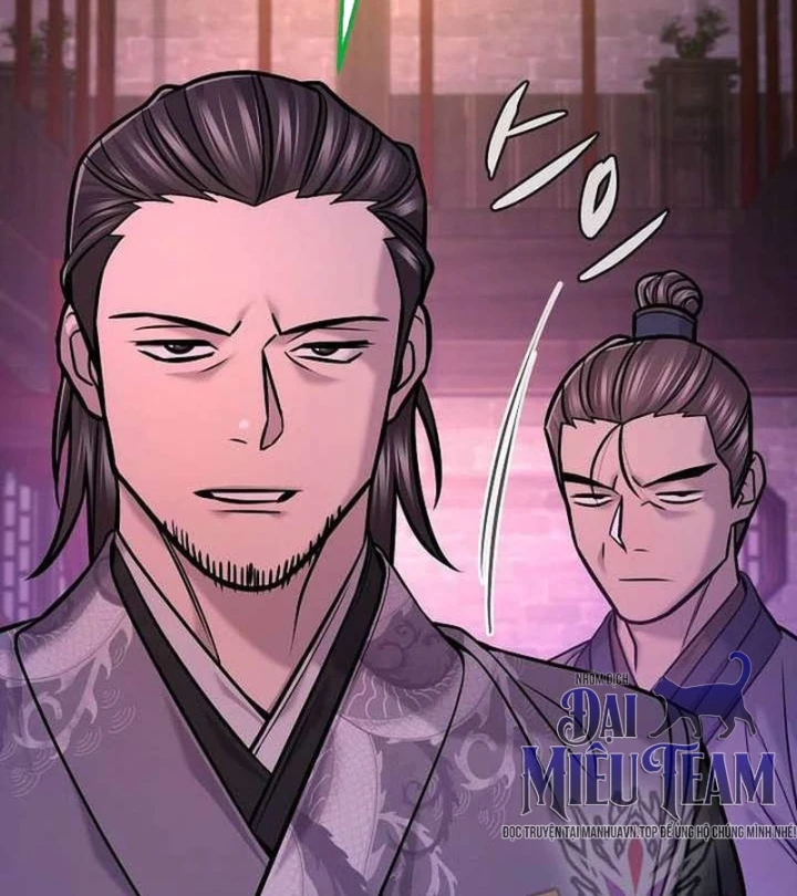 Độc Chiếm Kỳ Duyên Chapter 46 - 151