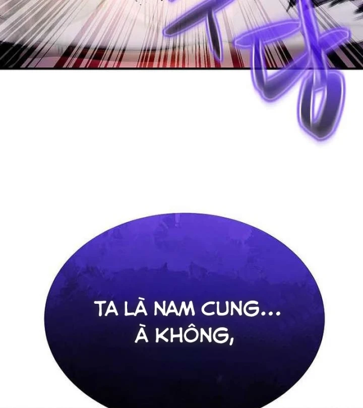 Độc Chiếm Kỳ Duyên Chapter 46 - 154