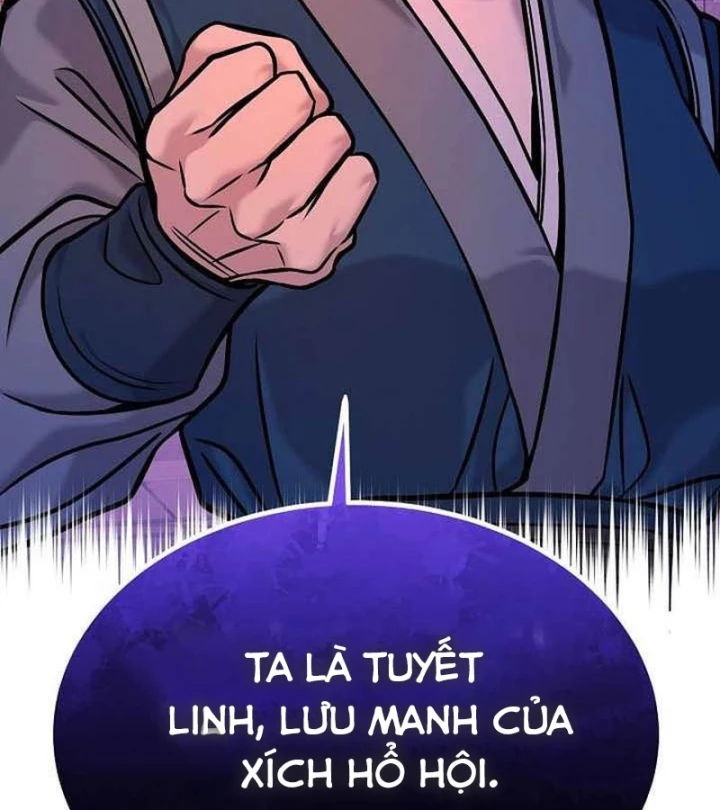 Độc Chiếm Kỳ Duyên Chapter 46 - 156