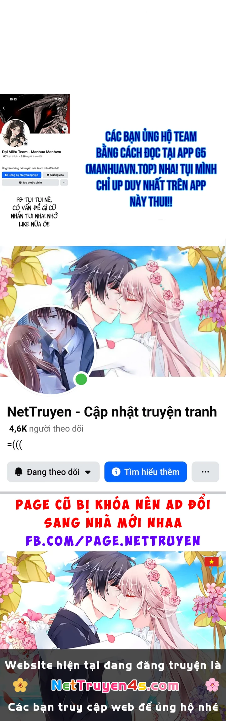 Độc Chiếm Kỳ Duyên Chapter 46 - 158