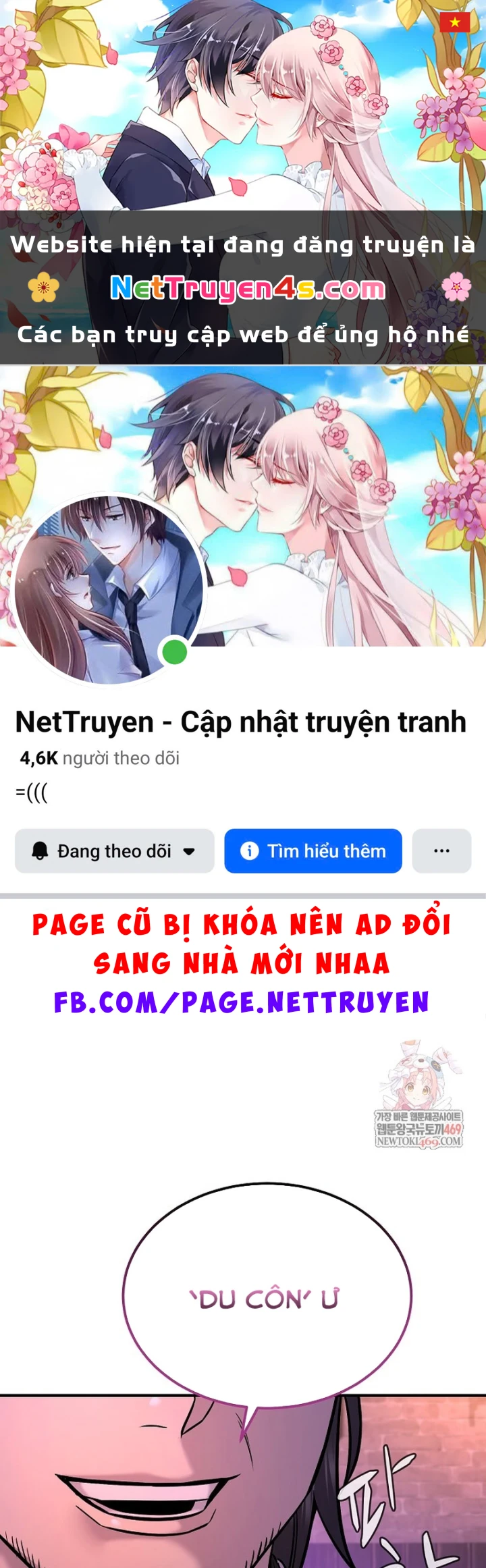 Độc Chiếm Kỳ Duyên Chapter 47 - 1