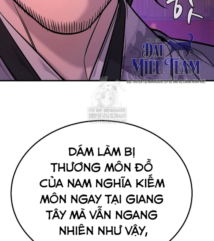 Độc Chiếm Kỳ Duyên Chapter 47 - 2