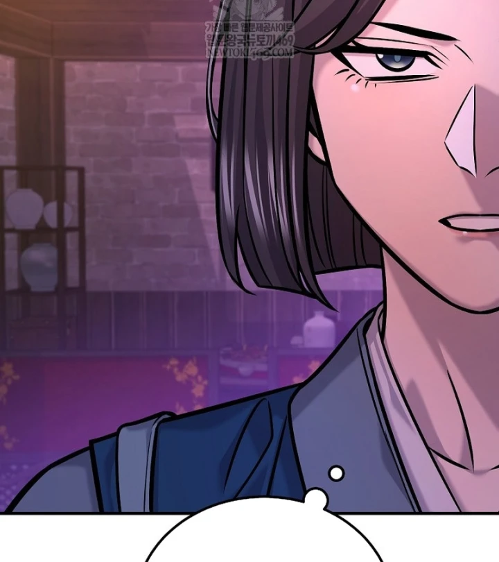 Độc Chiếm Kỳ Duyên Chapter 47 - 6