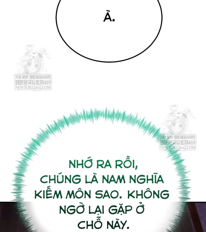 Độc Chiếm Kỳ Duyên Chapter 47 - 7