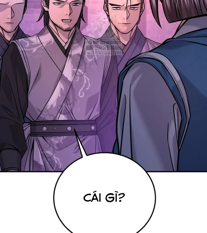 Độc Chiếm Kỳ Duyên Chapter 47 - 11