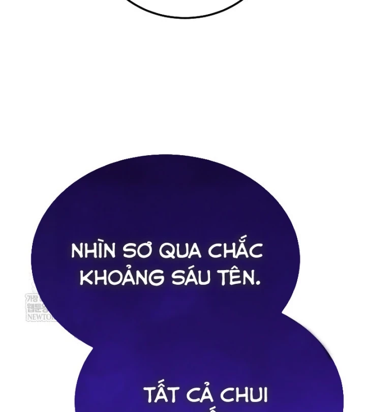 Độc Chiếm Kỳ Duyên Chapter 47 - 12