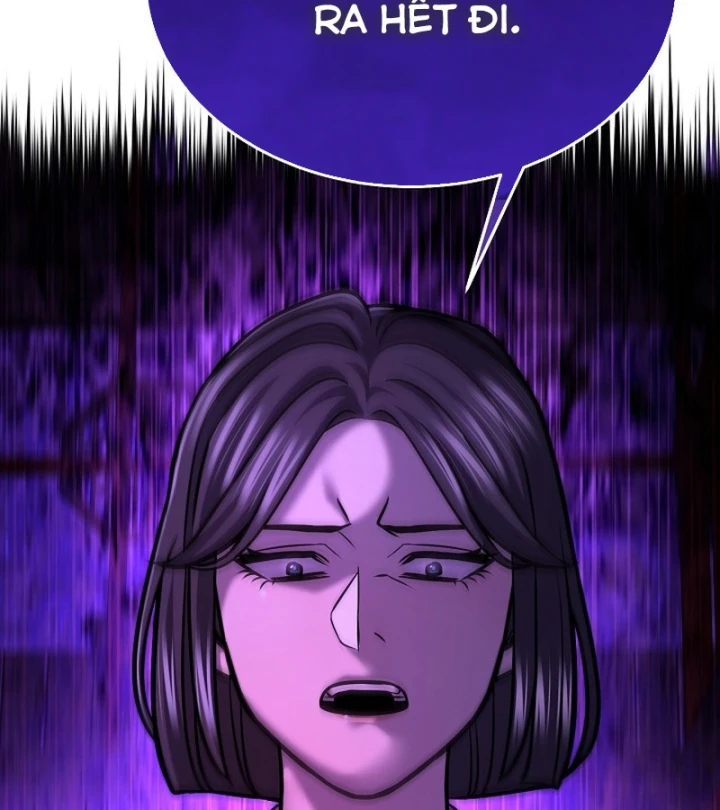 Độc Chiếm Kỳ Duyên Chapter 47 - 13