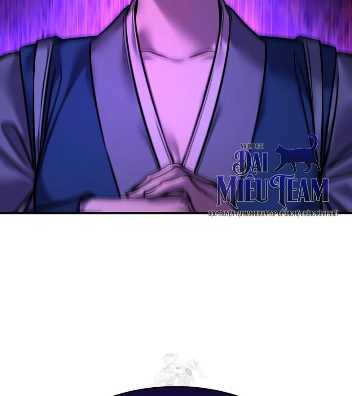 Độc Chiếm Kỳ Duyên Chapter 47 - 14