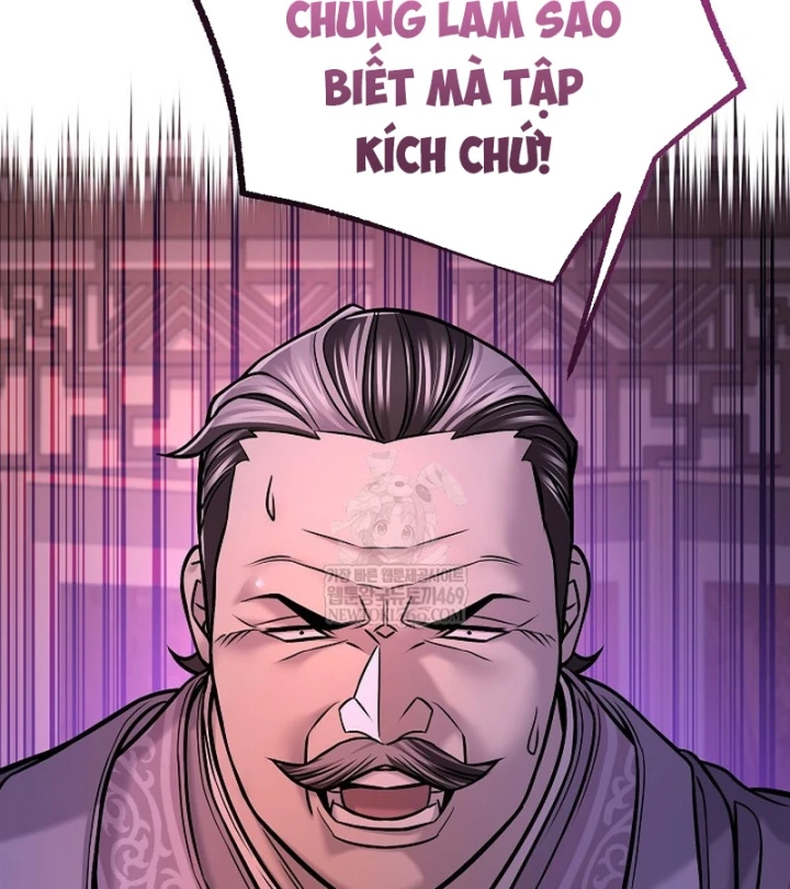 Độc Chiếm Kỳ Duyên Chapter 47 - 19